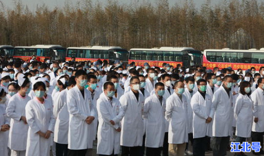 驰援武汉医护共多少人 医护人员
