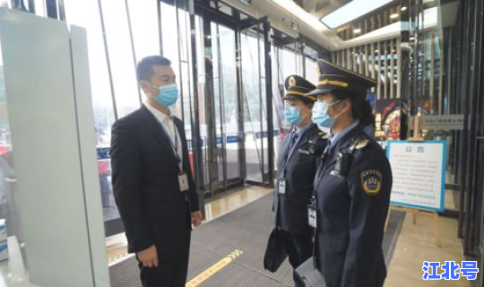 绵阳市 疫情防控，绵阳市公共卫生医疗中心