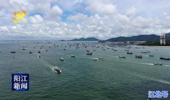 阳江疫情实时动态(阳江市疫情最新情况)