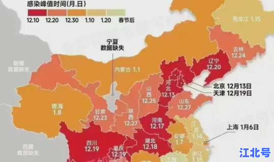陕西省新增疫情，陕西疫情最新消息