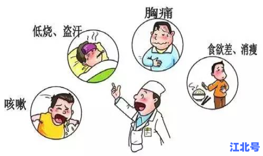 辽宁传染病最新消息疫情 近期传染病