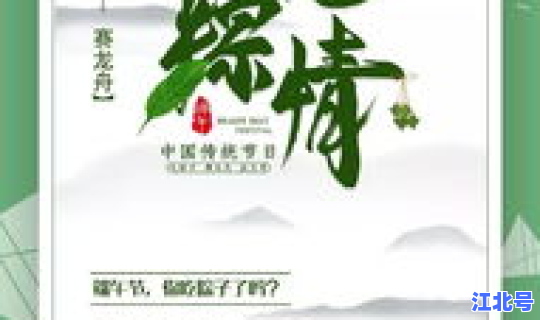 端午节几天的三倍工资，端午节算不算三倍工资