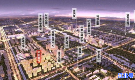 长春封城了吗2020 长春扩城最新消息2020