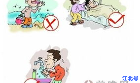 江苏无锡发现病毒最新消息，江苏出现什么病毒