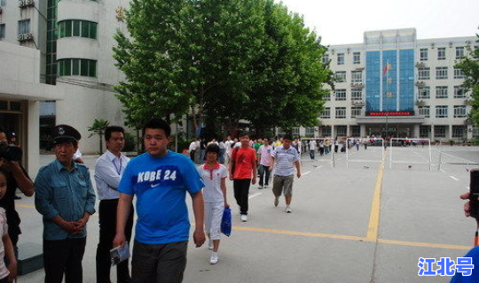 高考几天考完河南 高考