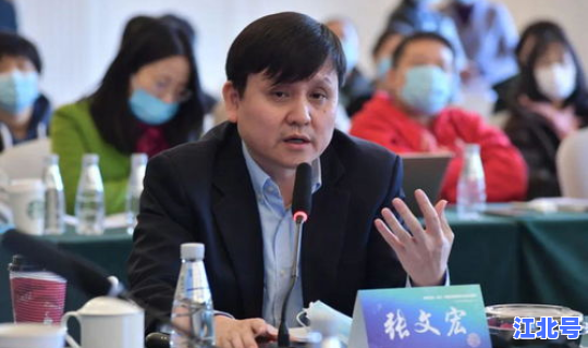 张文宏再次发话 张文宏