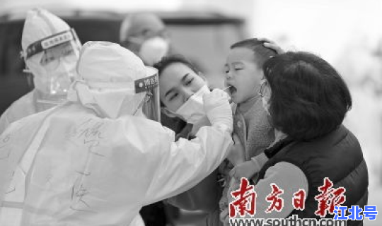 石家庄这次疫情的源头(疫情来源到底是哪里)