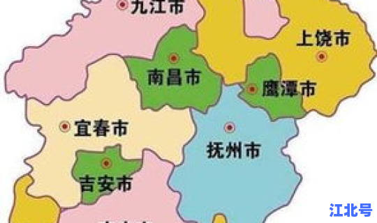江西的所有城市及县级市名字 江西省各市名称