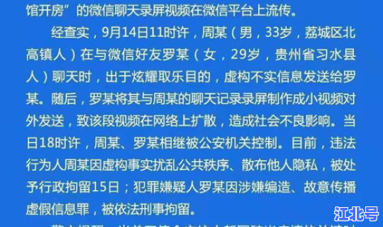 福建泉州新冠病例最新情况(泉州有新冠病例吗)