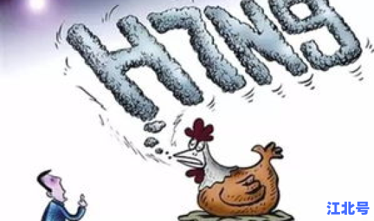 北京新增4例谣言，北京新一轮病毒