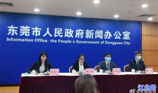 齐齐哈尔新冠病毒全部活动轨迹(齐齐哈尔市传染病院)