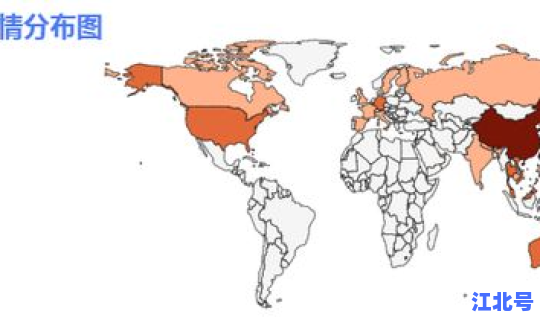 西安确诊新型肺炎(西安肺炎疫情最新消息)