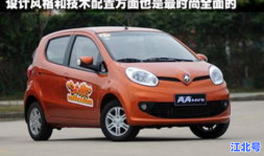 长安奔奔小汽车手刹线不回位怎办(长安奔奔车窗升降故障)