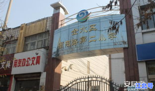 郑州现在封城了么？郑州豫森城现在的情况