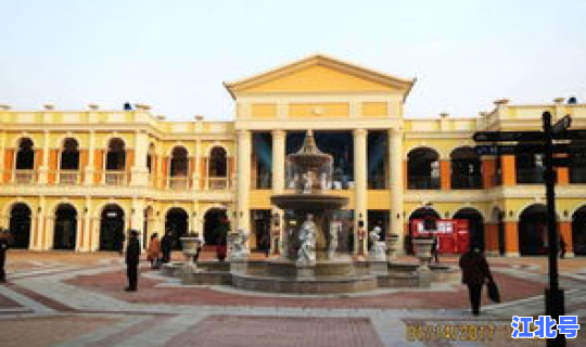 鹿泉奥特莱斯开门吗(鹿泉北国奥特莱斯电话)