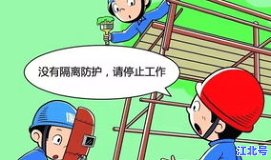 江苏次密切接触者需要隔离多久？甲流家人需要隔离吗