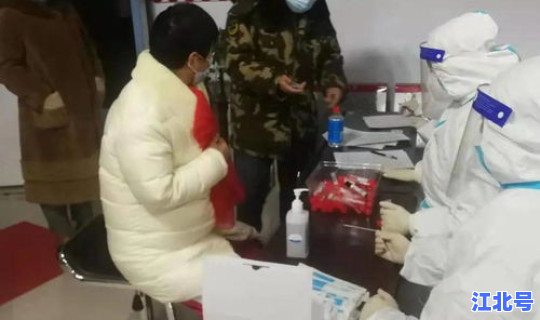石家庄检测人员确诊(石家庄省二院确诊)