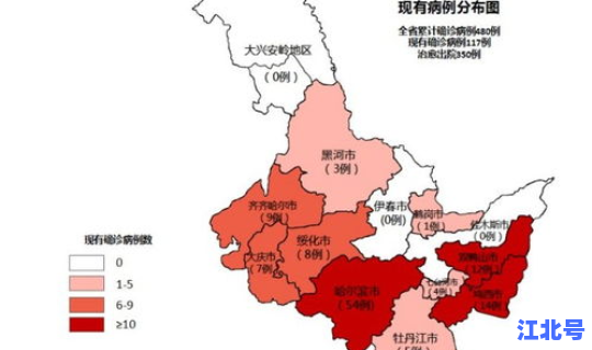 齐齐哈尔新增3例疑似疫情情况 齐齐哈尔又有新疫情了吗