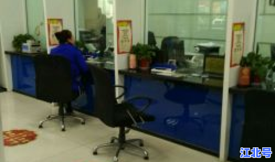 进出沈阳用隔离吗，沈阳疾控中心电话