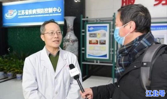 苏州市疫情情况最新 苏州市疾控中心电话