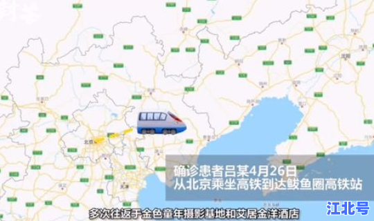 福建厦门疫情行动轨迹(厦门疫情轨迹)