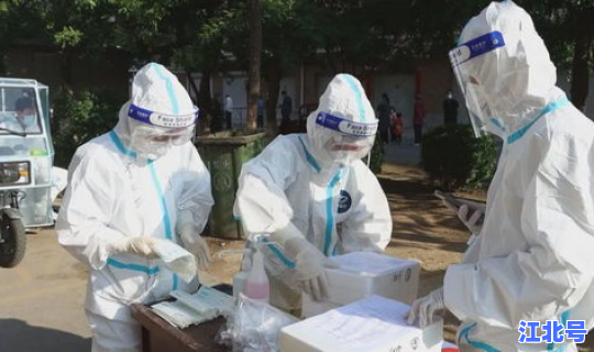 营口疫情最新情况？今日营口疫情最新消息