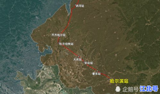 黑河到漠河火车时刻表 哈尔滨到漠河经过哪些城市