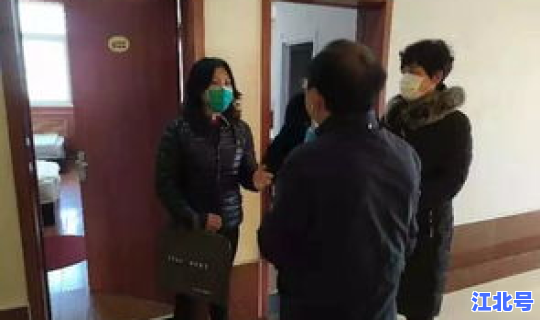 绥中预防疾病控制中心(疾病控制中心是干嘛的)