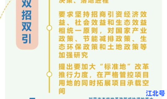 陕西疫情最新政策最新消息(陕西流感疫情最新)