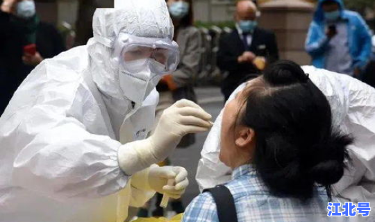 青岛发生疫情 官方发布(青岛出现疫情)