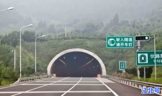 郑州最长公路隧道，郑州隧道长度排名