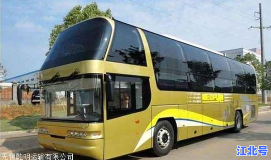 长沙到温州汽车时刻表查询？温州到长沙火车票查询