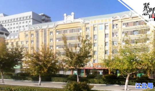 满洲里新冠疫情原因？满洲里有疫情吗现在