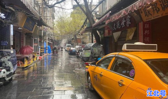 西安市回民街疫情(西安疫情)