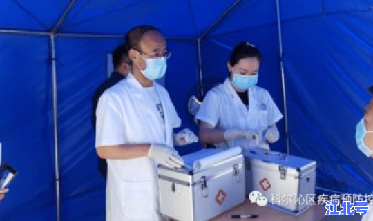 西安疫情出现时间变化？武汉疫情发生时间