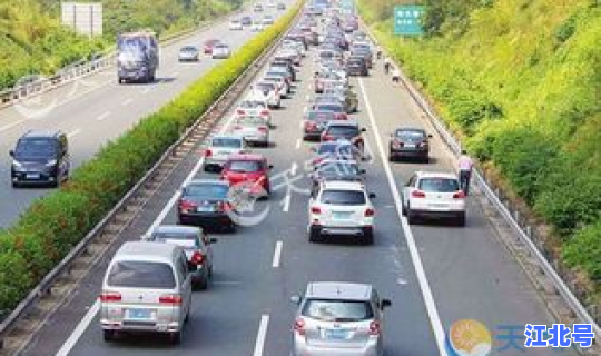 五一高速免费不免费？五月一号高速免费几天