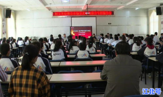 湖州疫情最新报道消息查询系统，湖州发布疫情最新消息