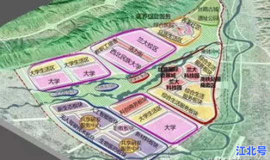 兰州新区最新消息规划公示(兰州新区房价走势最新消息)