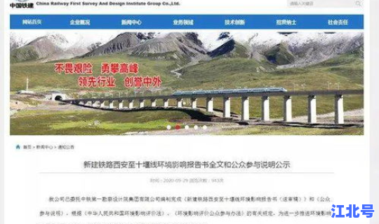 西安目前能出省吗，陕西省不能出省