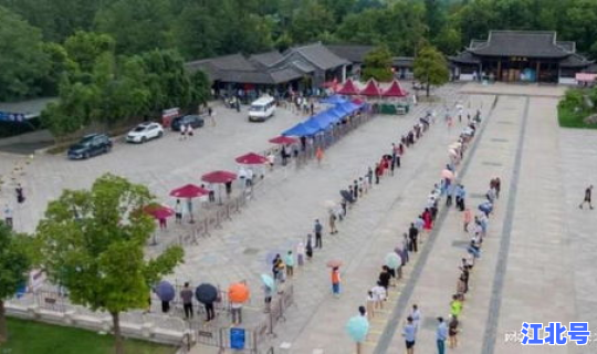 扬州疫情毛老太被抓？扬州疫情