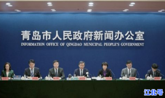 青岛此次疫情源头查清了吗 青岛公布疫情源头