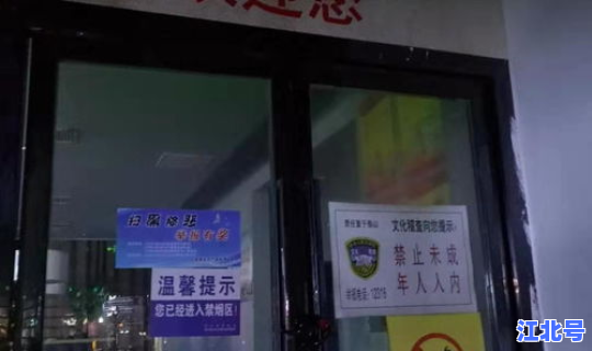 萍乡疫情动态，新型疫情