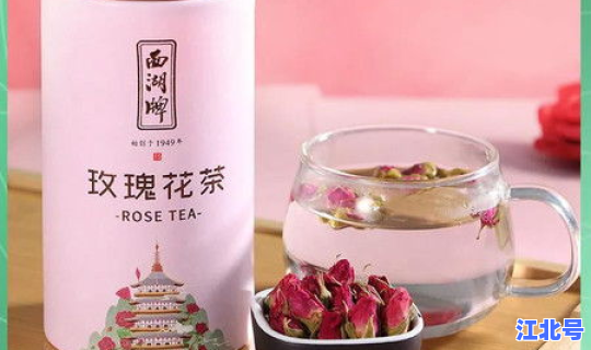 红玫瑰厂家(红玫瑰味精)