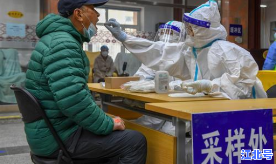 聚集性疫情防控 聚集性疫情与暴发