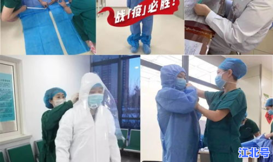 齐齐哈尔疫情最近消息(齐齐哈尔市医院)