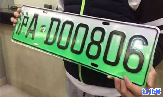 新能源车牌在成都限行吗现在？成都外地新能源车牌限号吗