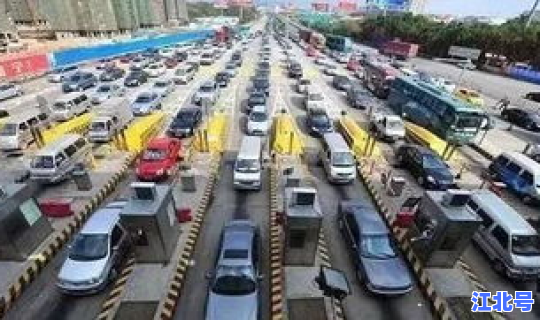 元旦高速路免费多少天(元旦公路免费吗)