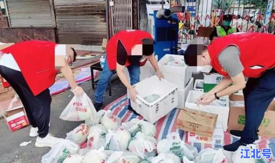 网传成都疫情最新消息(今年疫情最新消息)