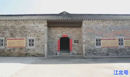 黑龙江省哈尔滨市平房区邮政编码(湖北咸宁市崇阳县邮政编码)