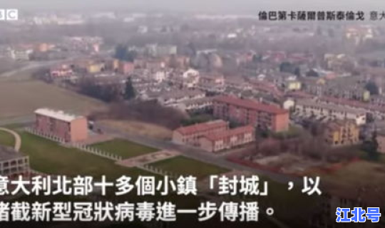 疫情爆发上海(各地疫情)